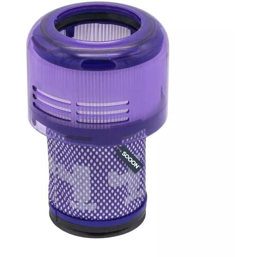 MIKRO Hepa filter kompatibilan s Dyson V12 Slim , 971517-01 (S0897B) Slike