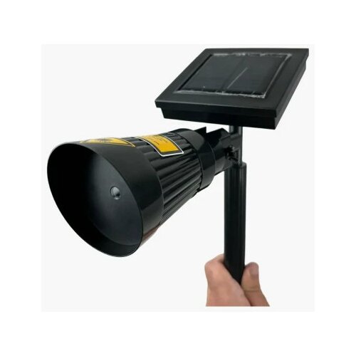 Easymaxx solarna lampa / reflektor ( 356434 ) Slike