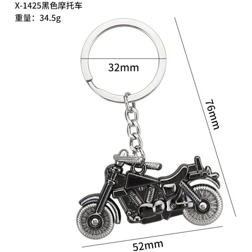 INF Kul motoristični obesek za ključe serije JC, (21741489) Cene