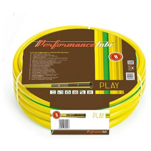Ramda CRIJEVO ZA VODU PLAY 15m, 1/2" (12.5mm) Cijene