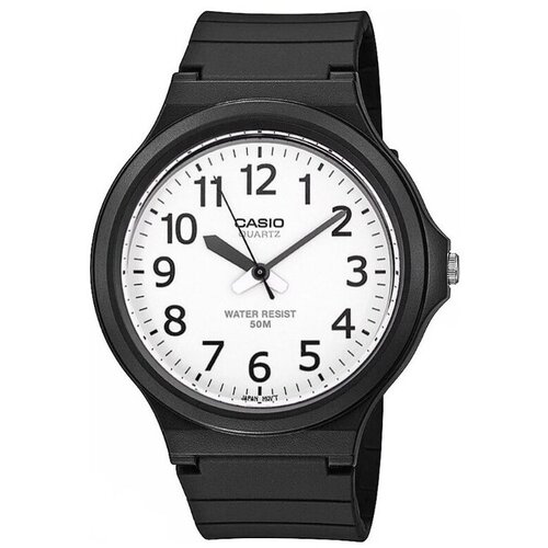 Casio Analogne ure MW2407B pisana Cene
