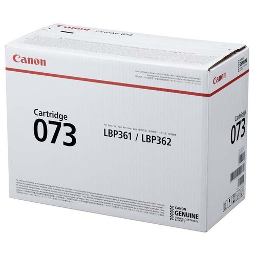 Canon Toner Cartridge 073 black Cijene