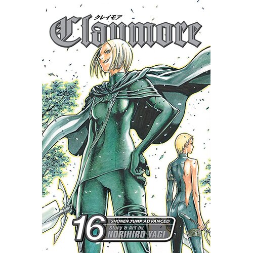 VIZ Media Claymore:The Lamentation Of The Earth, Vol. 16 Cene
