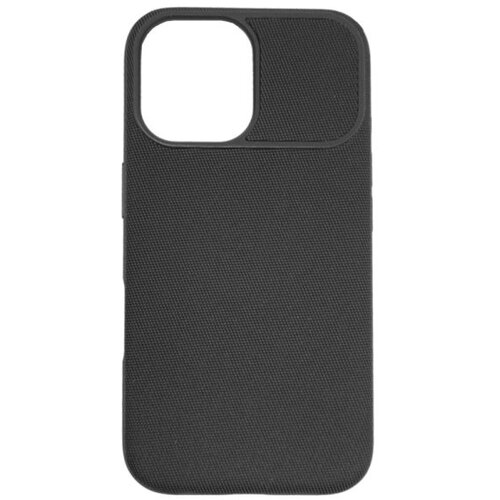  Futrola Magsafe TechWoven za Iphone 16/ crna Cene