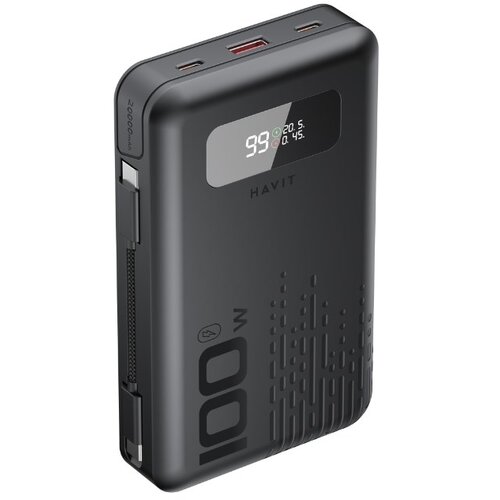 Havit PB5212 20,000mAh Power Bank (black) Cijene