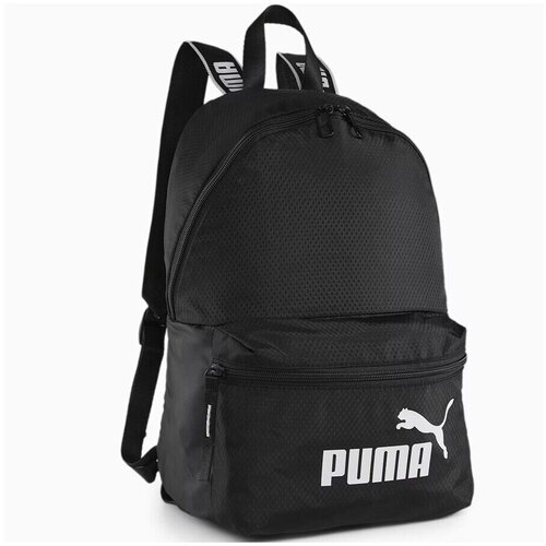 Puma Core Base Crna Cene