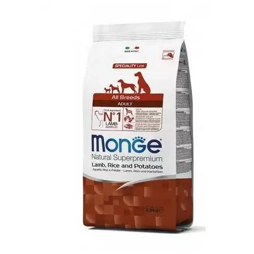 Monge hrana za pse sa jagnjetinom, pirinčem i krompirom 2.5kg Cene