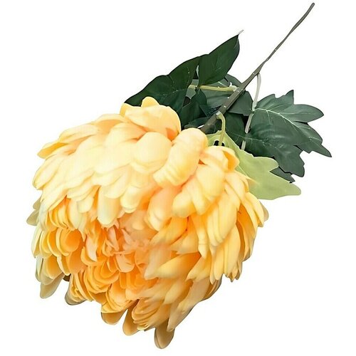  Umjetni cvijet Krizantema (Visina: 66 cm, Boja cvijeta: Žuta) Cijene