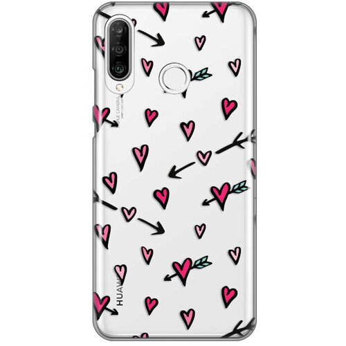 maska silikonska print skin za huawei P30 lite heart pattern Slike