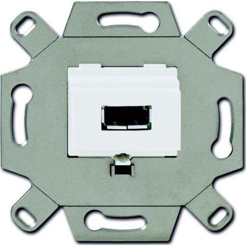 Busch-Jaeger USB priključna omarica 0261/12, (20892136) Cene
