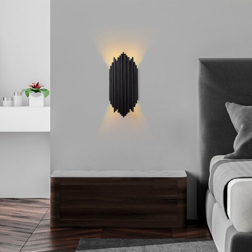 Opviq Kara 13345 Zidna lampa, Crna Slike