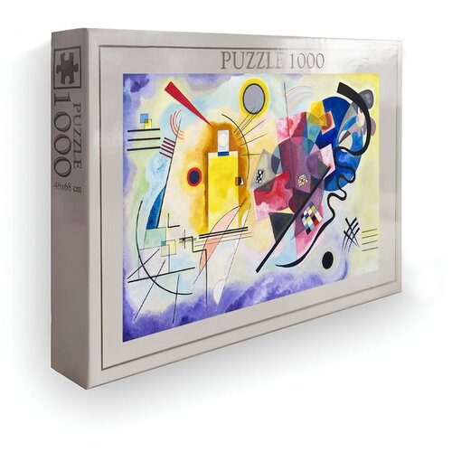 WALLXPERT PZL_060_1000 multicolor puzzle Cene