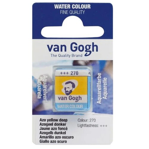 Royal Talens van gogh, akvarel boja u panu, 13g - odaberite nijansu azo yellow deep Cene
