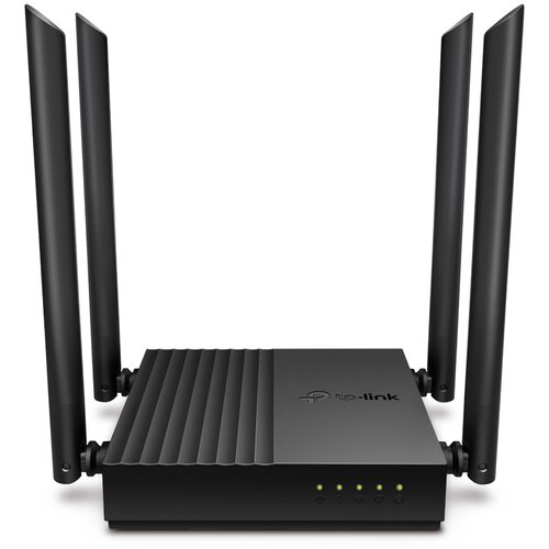 Tp-link Router ARCHER C64 Cijene