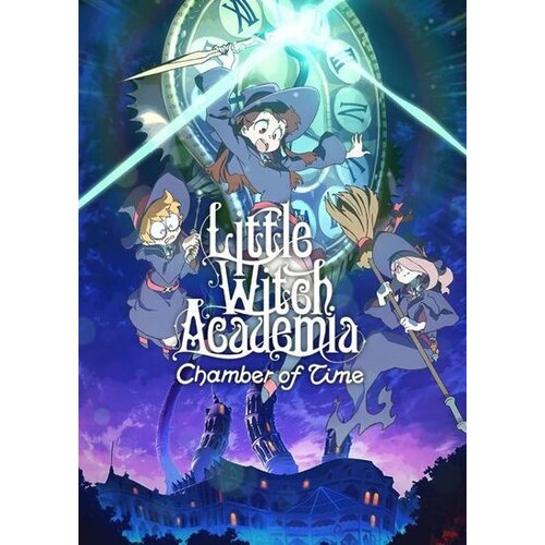 Little Witch Academia: Chamber of Time Steam Key GLOBAL Cene