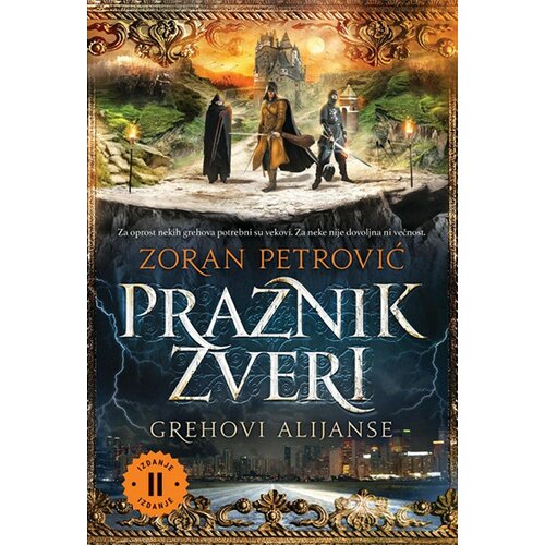Otvorena knjiga Zoran Petrović - Praznik zveri 2: Grehovi alijanse Slike