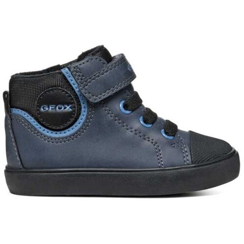 Geox cipele za decake 6249BM0224P00 Cene