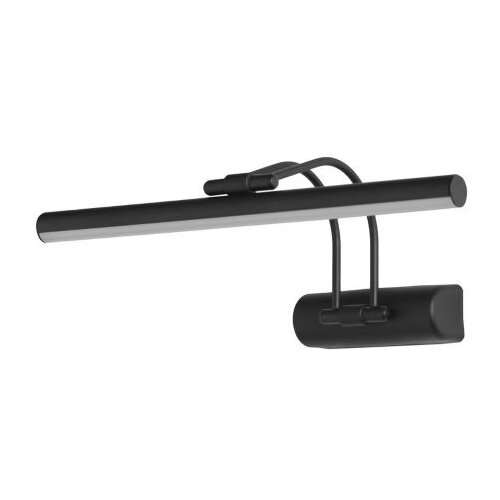 Opviq Zidna lampa 3000K, 3000K LED, Crna Slike