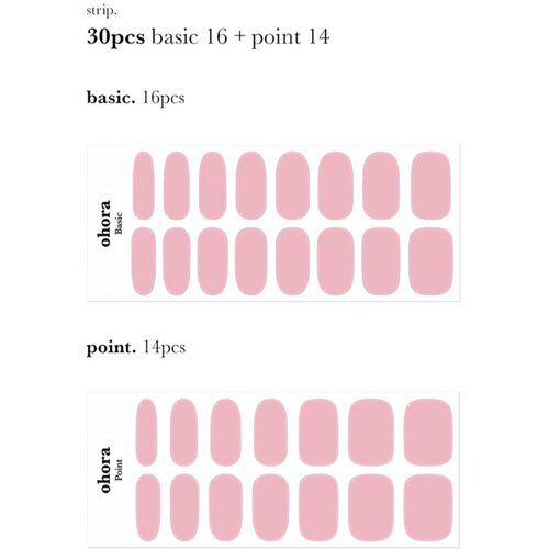 OHORA Gel Nail Sticker N Cream Pink Naljepnice za nokte nijansa NB-090 1 kom Slike