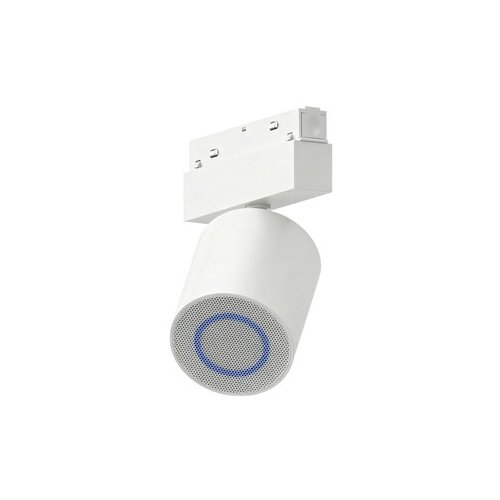  Forma Zvučnik za magnetnu &amp;scaron;inu bluetooth FM5001-10 WH Slike