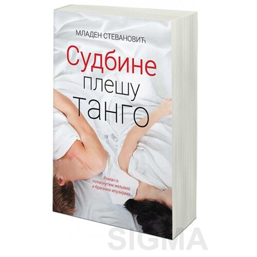 Laguna SUDBINE PLE&amp;Scaron;U TANGO - Mladen Stevanović ( 8997 ) Slike