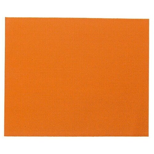 BAUHAUS Brusni papir K 320 SUPER (230 x 280 mm) Cene