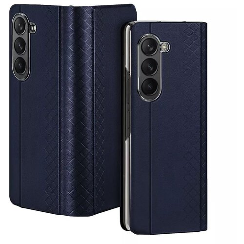 Dux ducis futrola  bril leather za samsung galaxy z fold 5 5G teget Cene