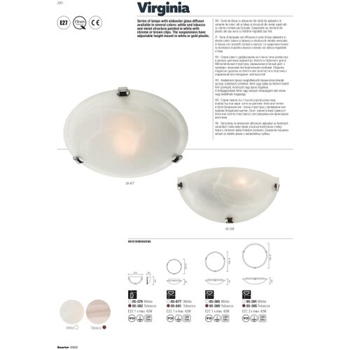  Redo 05-383 - Zidno svetlo VIRGINIA 1xE27/42W/230V Slike
