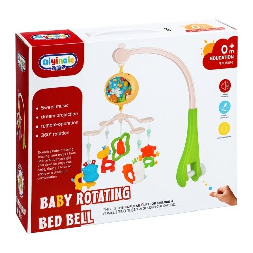  Muzički mobil za bebe ( 45-130000 ) Cene