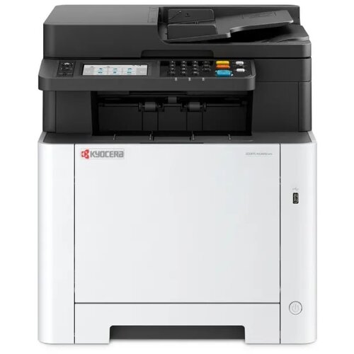 Kyocera ECOSYS MA2600cfx Color laserski štampač Cene