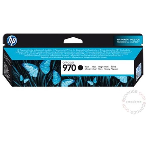 HP Tinta HP CN621AE Cijene