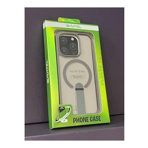 BAVITEL iPhone 15 Pro MagSafe sa naslonom siva Cene