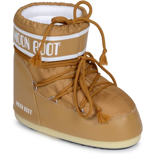 Moon Boot MB ICON LOW NYLON Smeđa Cijene