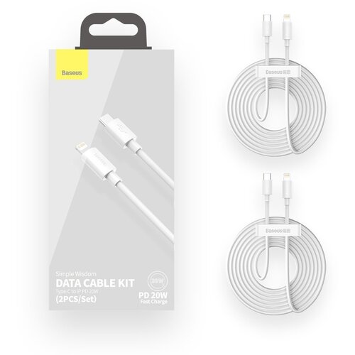 Baseus Komplet podatkovnega kabla Simple Wisdom USB-C za Lightning PD 20W (2 KOSOV/komplet) 1,5 m bela, (20627928) Cene