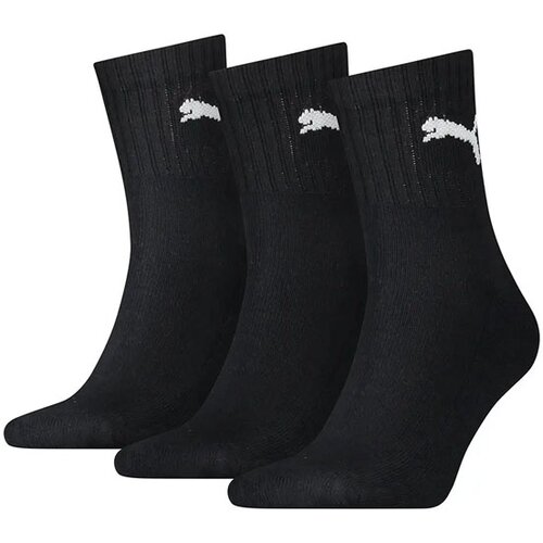 Puma Čarape crna / bijela Cene