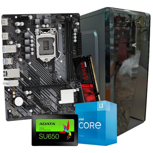 GNC OFFICE WIN 11 PRO i3-10105 3.70GHz, MB... Cijene