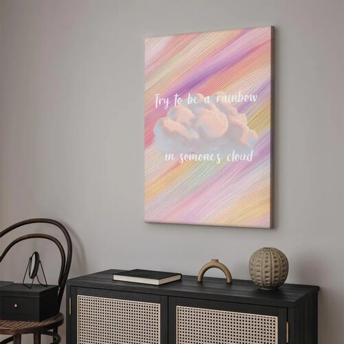  Slika - Try to Be a Rainbow (1 Part) Vertical 80x120 Akustična Slike
