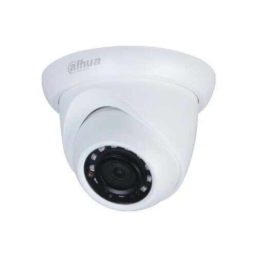 DAHUA_ IPC-HDW1230S-0360B IR mrežna 2 megapiksela Eyeball Network kamera Cene