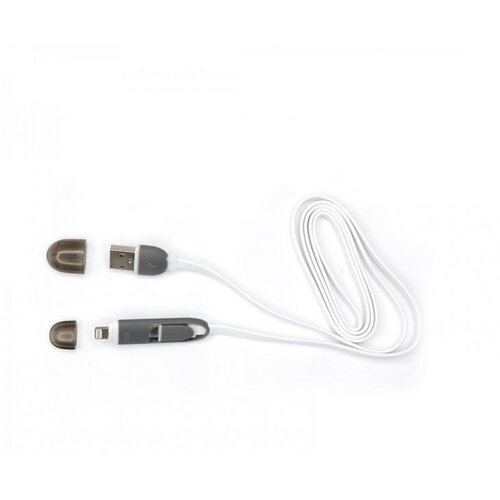 S Box Micro USB kabl + Lightning adapter 2in1, 1.5m (Bela) Cene