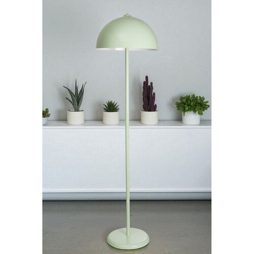 Opviq Mint Podna Lampa 8923-4 Cene