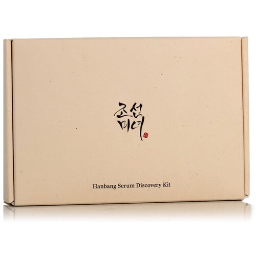 Beauty of Joseon Hanbang Serum Discovery Kit darilni set (za popolno polt) Slike