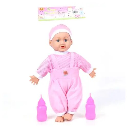 Magic Toys beba sa zvukom i dodacima 21cm Cijene