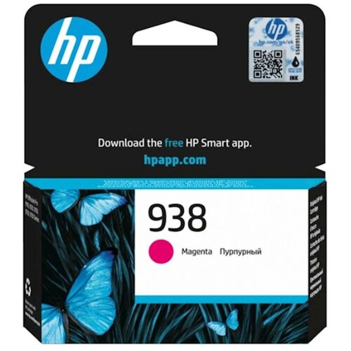 Tinta HP magenta 938 Slike
