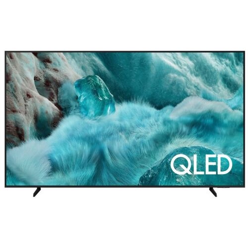 Samsung QLED TV QE65Q7FAAUXXH Cijene
