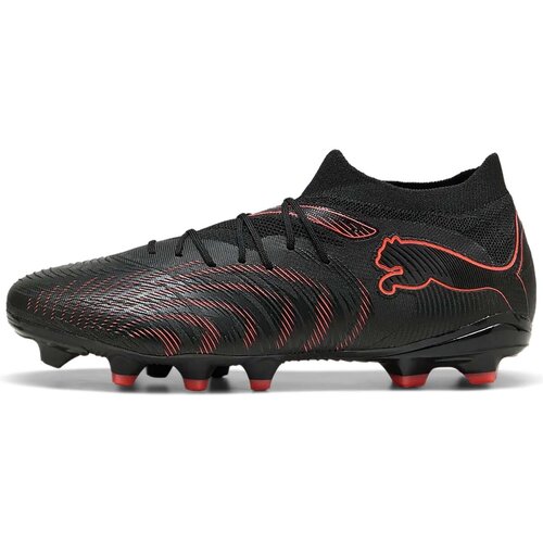 Puma Nogomet Future 9 Match Fg/Ag Črna Cene