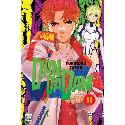 Harper Collins Publishers Ltd Yukinobu Tatsu - Dandadan, Vol. 11 Cene