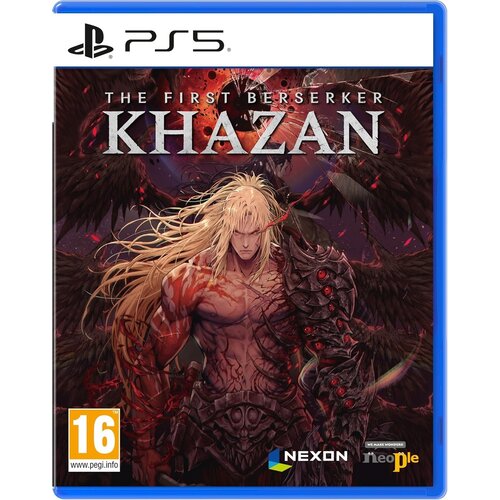 The First Berserker Khazan (PS5) Cene