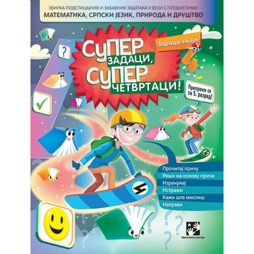  Super zadaci/ super četvrtaci! Cene