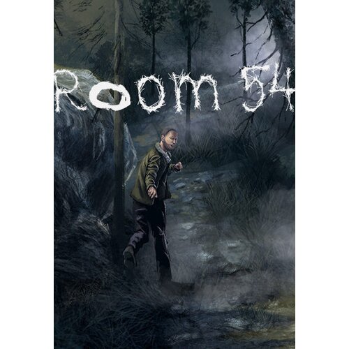 Steam Room 54 Key GLOBAL Cene