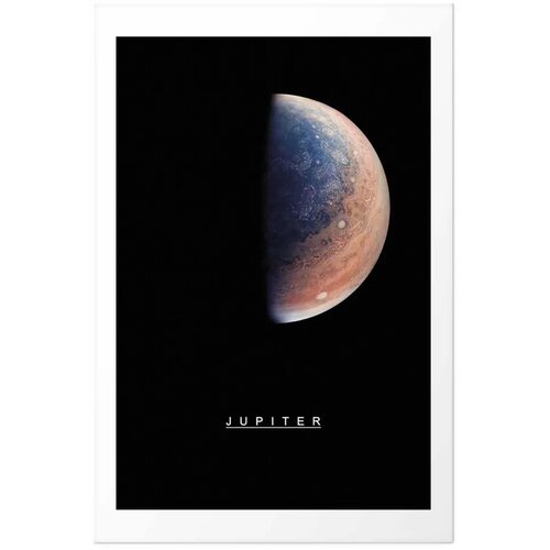  Plakat - Jupiter 40x60 Bez okvira s margom Cene